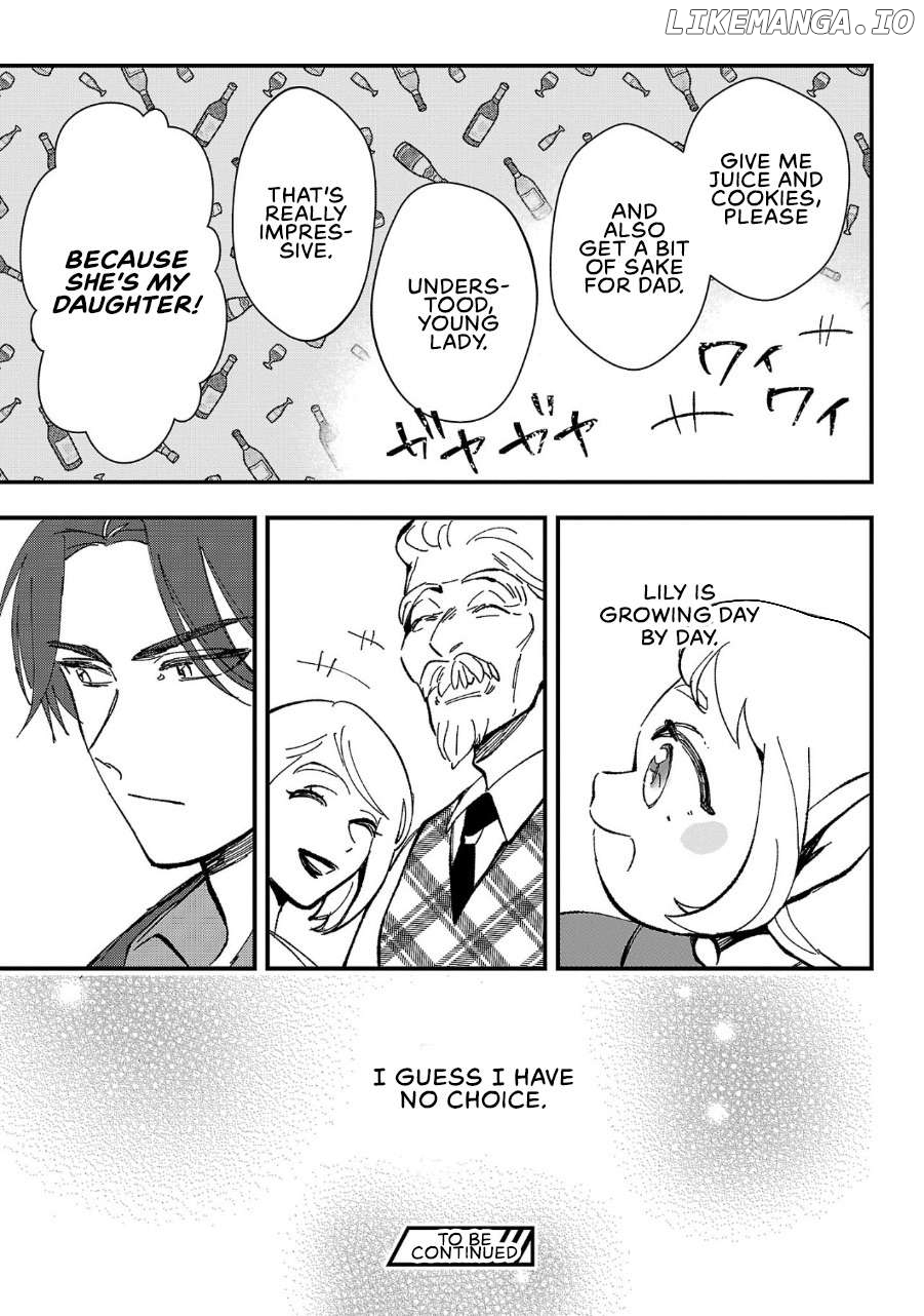 Urenokori no Dorei Elf wo Hirotta no de, Musume ni suru Koto ni shita Chapter 4 - page 27