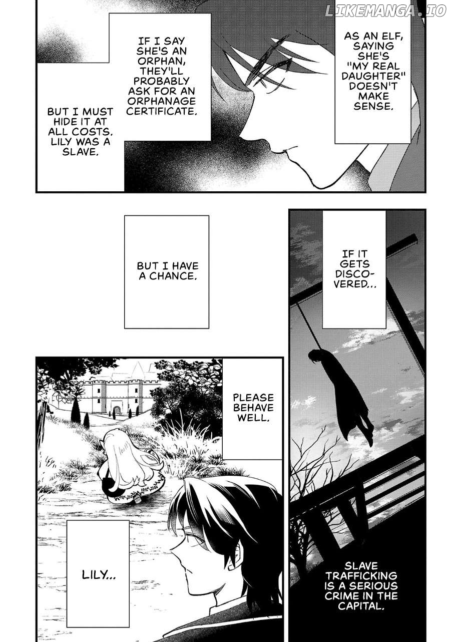 Urenokori no Dorei Elf wo Hirotta no de, Musume ni suru Koto ni shita Chapter 5 - page 13