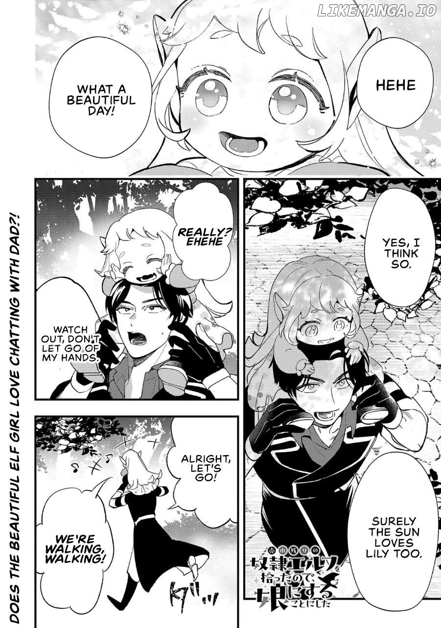 Urenokori no Dorei Elf wo Hirotta no de, Musume ni suru Koto ni shita Chapter 5 - page 2