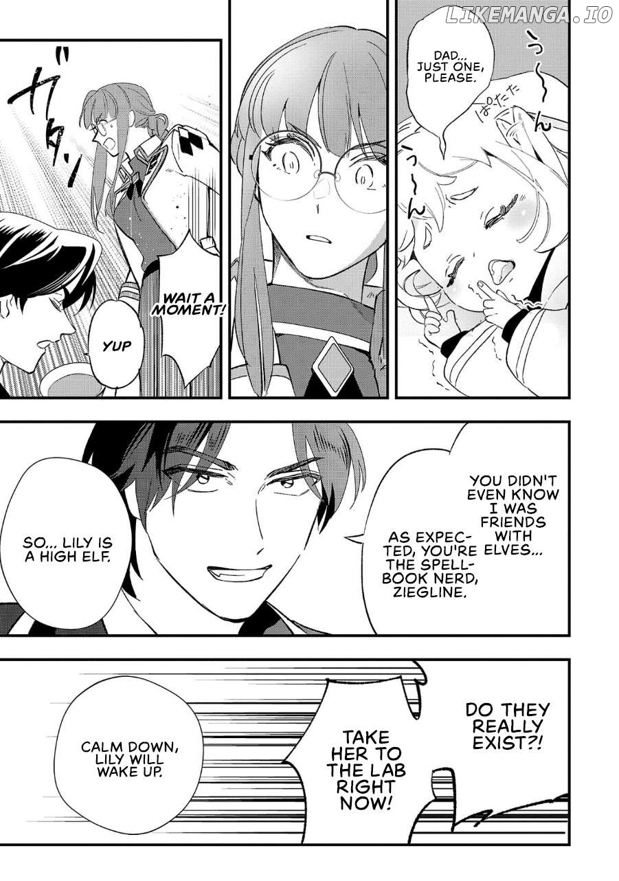 Urenokori no Dorei Elf wo Hirotta no de, Musume ni suru Koto ni shita Chapter 5 - page 22