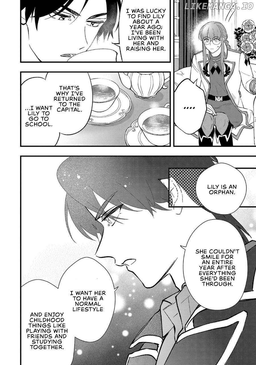 Urenokori no Dorei Elf wo Hirotta no de, Musume ni suru Koto ni shita Chapter 5 - page 23