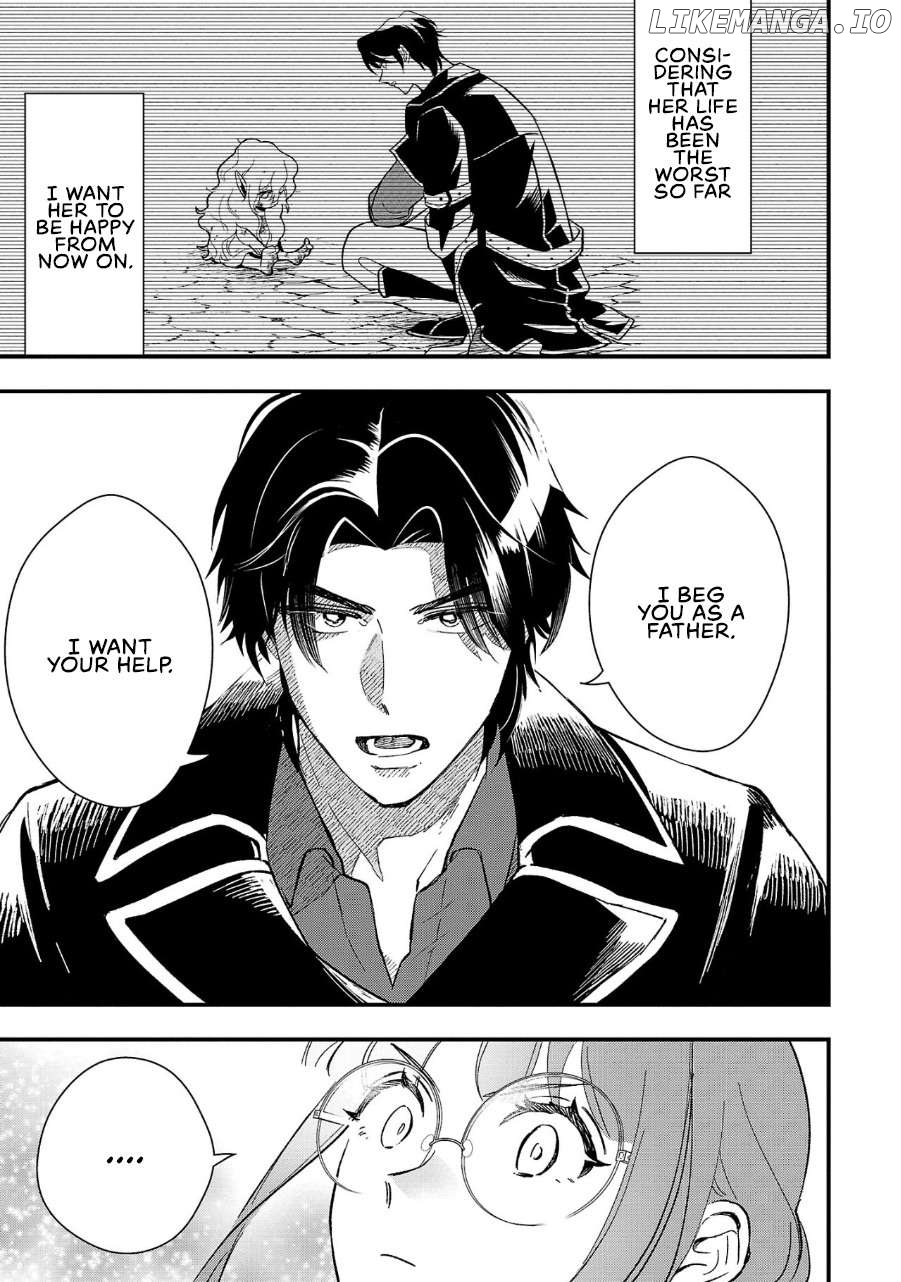 Urenokori no Dorei Elf wo Hirotta no de, Musume ni suru Koto ni shita Chapter 5 - page 24