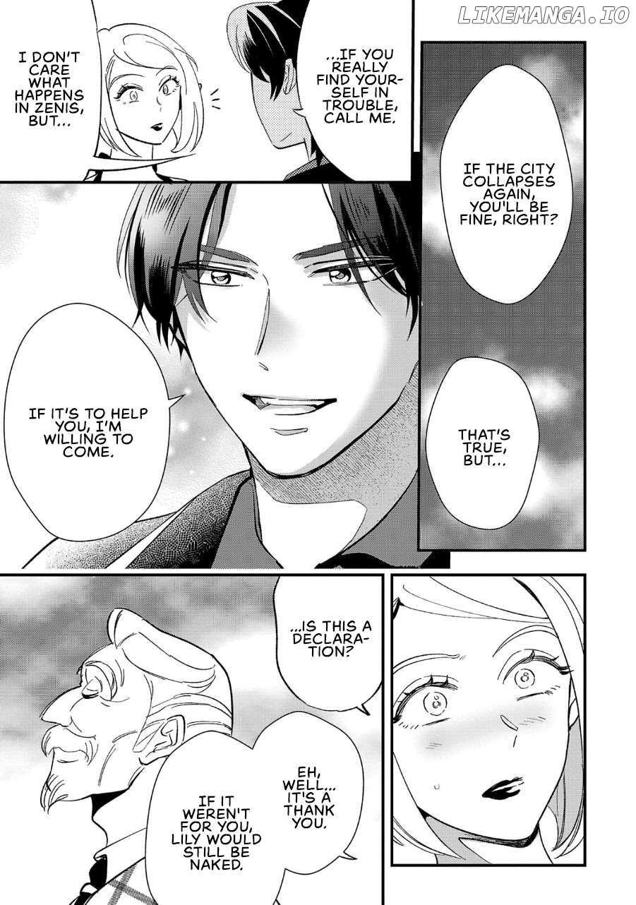 Urenokori no Dorei Elf wo Hirotta no de, Musume ni suru Koto ni shita Chapter 5 - page 8