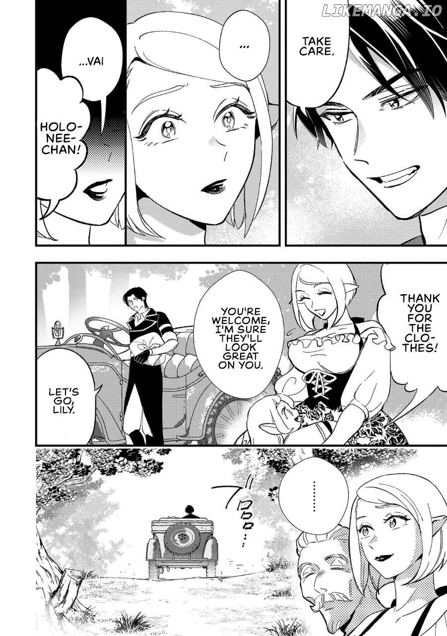 Urenokori no Dorei Elf wo Hirotta no de, Musume ni suru Koto ni shita Chapter 5 - page 9