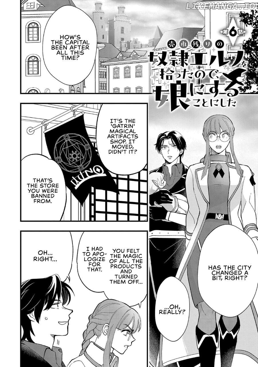 Urenokori no Dorei Elf wo Hirotta no de, Musume ni suru Koto ni shita Chapter 6 - page 2