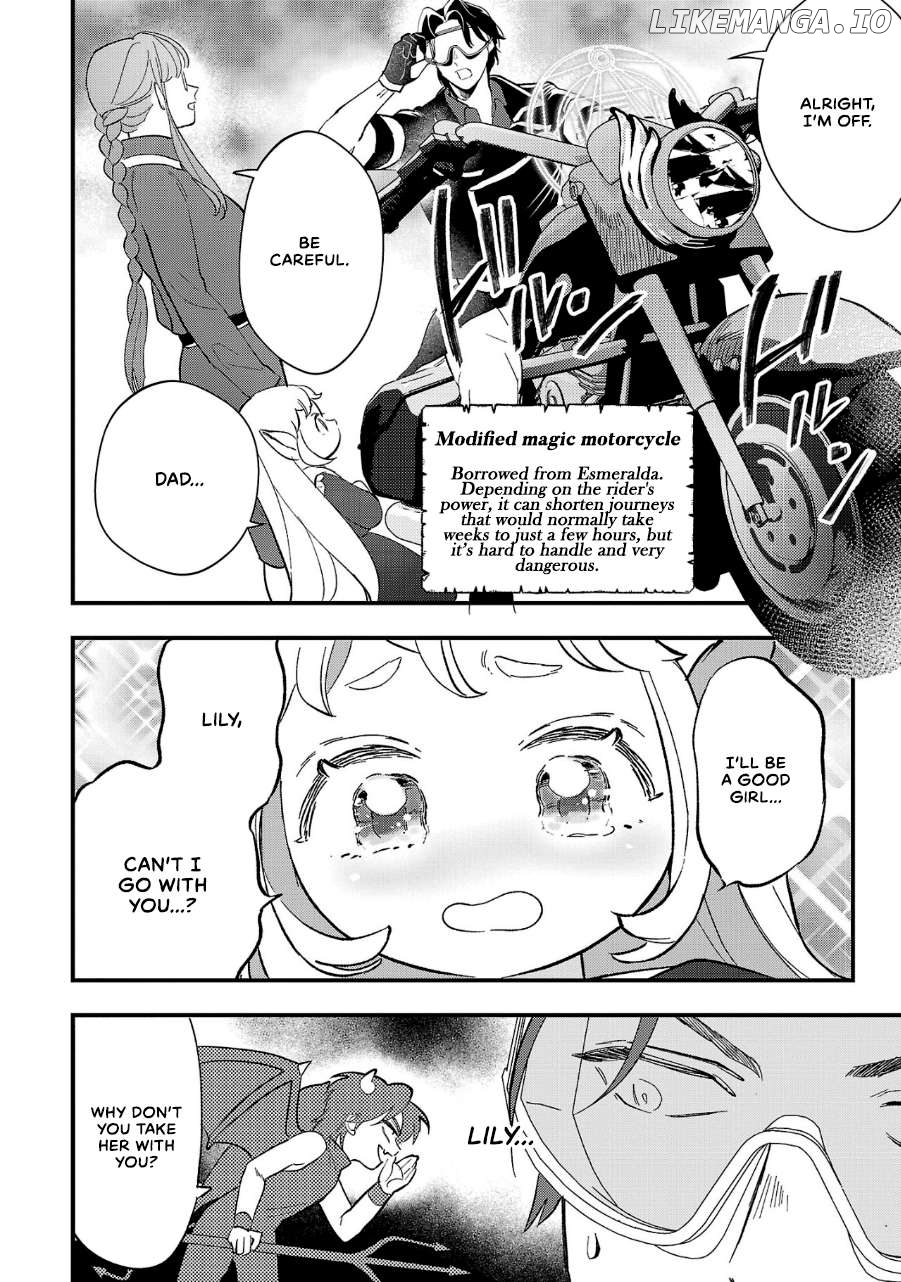 Urenokori no Dorei Elf wo Hirotta no de, Musume ni suru Koto ni shita Chapter 7 - page 4