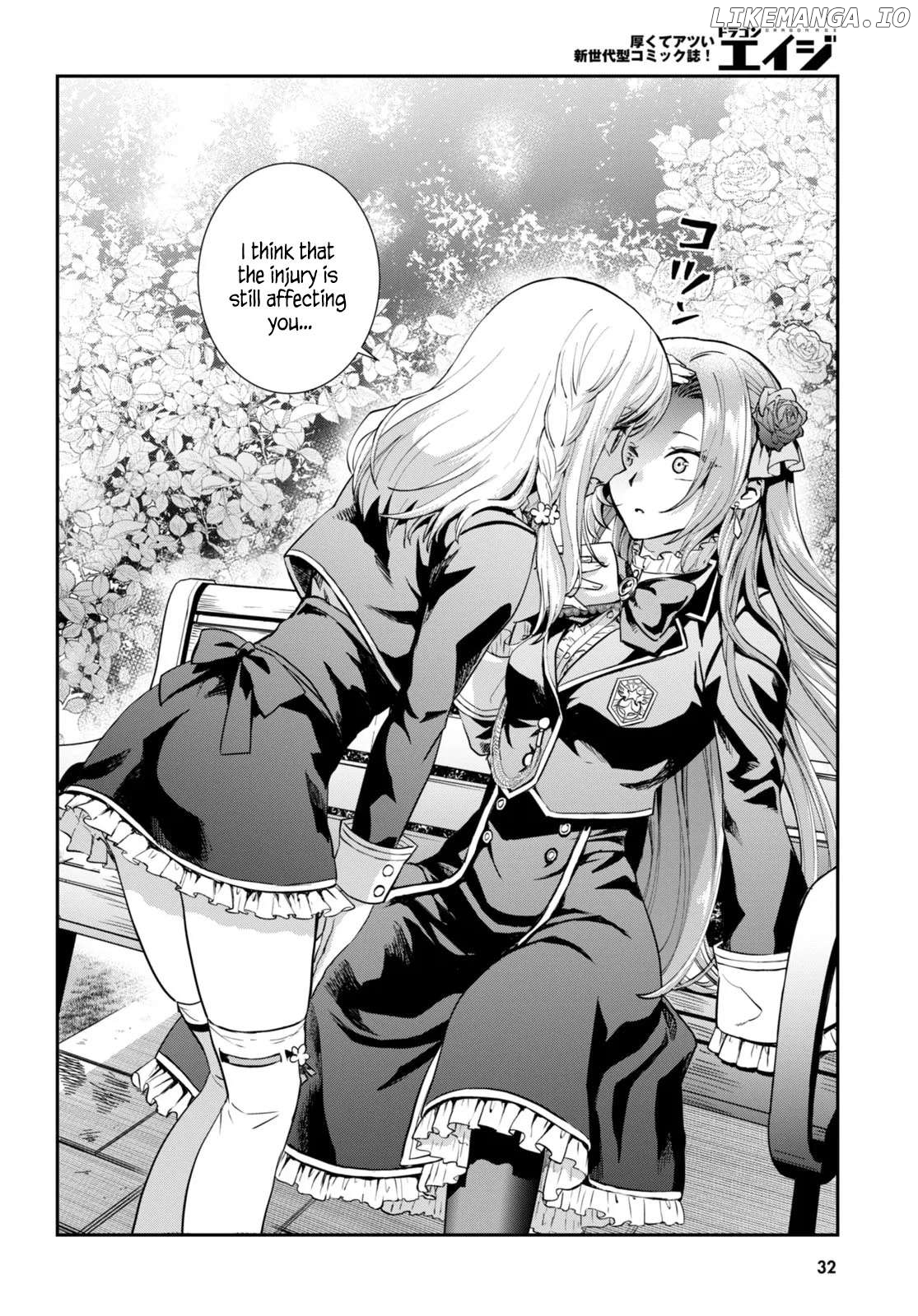 Danshi Koukousei, Otome Game no Akuyaku Reijou ni Tensei Suru Chapter 1 - page 17