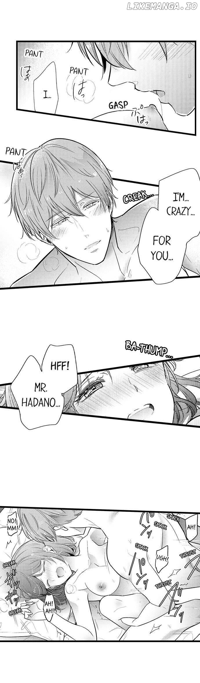 A Hot Night With My Boss In A Capsule Hotel chapter 100 - page 5