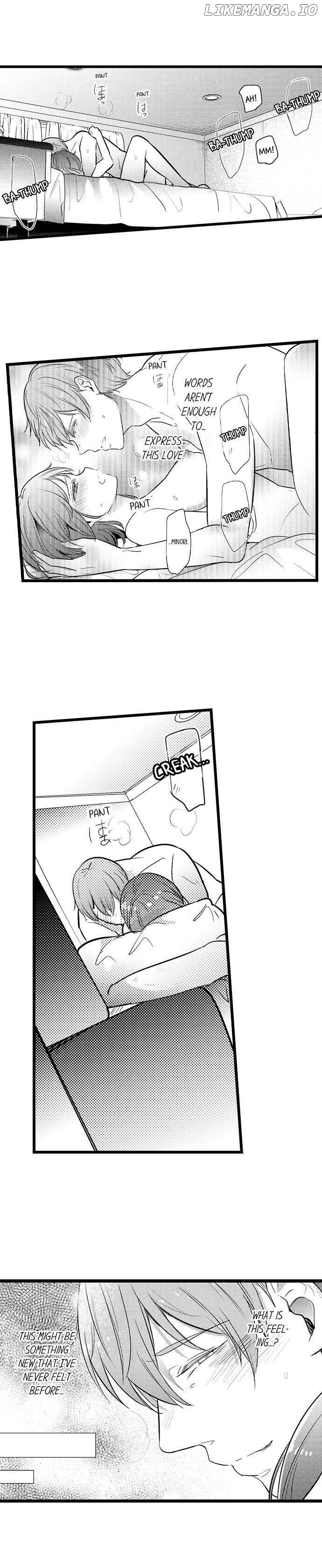 A Hot Night With My Boss In A Capsule Hotel chapter 100 - page 7