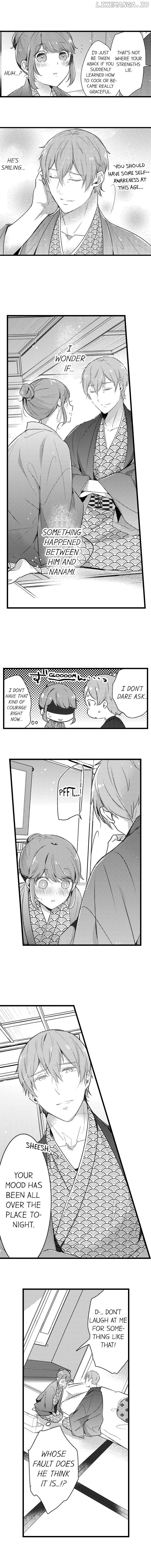 A Hot Night With My Boss In A Capsule Hotel chapter 41 - page 4