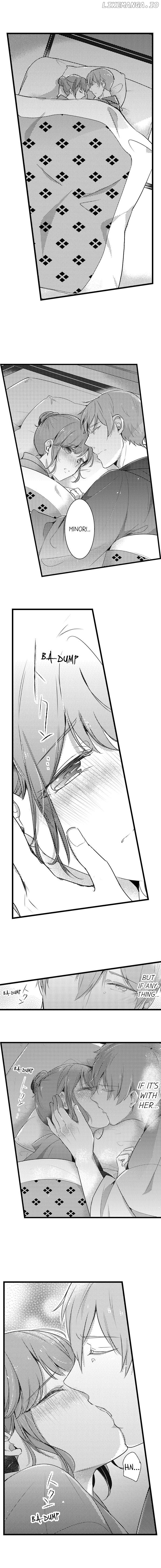 A Hot Night With My Boss In A Capsule Hotel chapter 41 - page 9