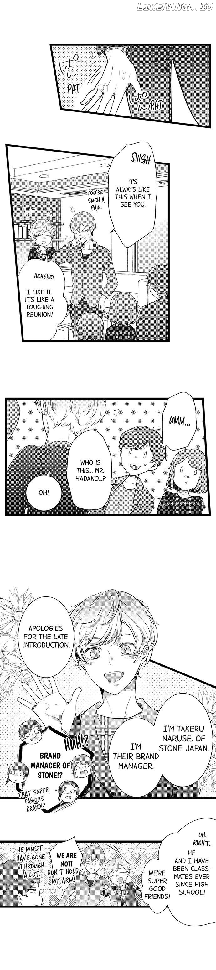 A Hot Night With My Boss In A Capsule Hotel chapter 71 - page 7