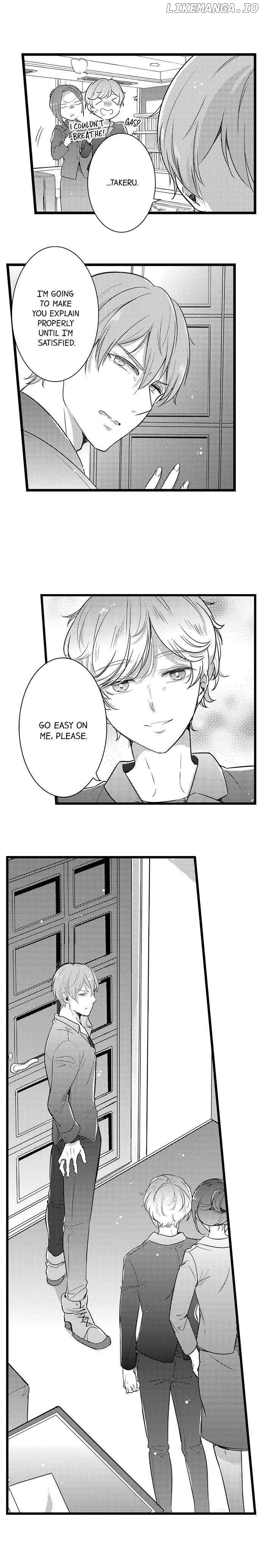 A Hot Night With My Boss In A Capsule Hotel chapter 71 - page 9