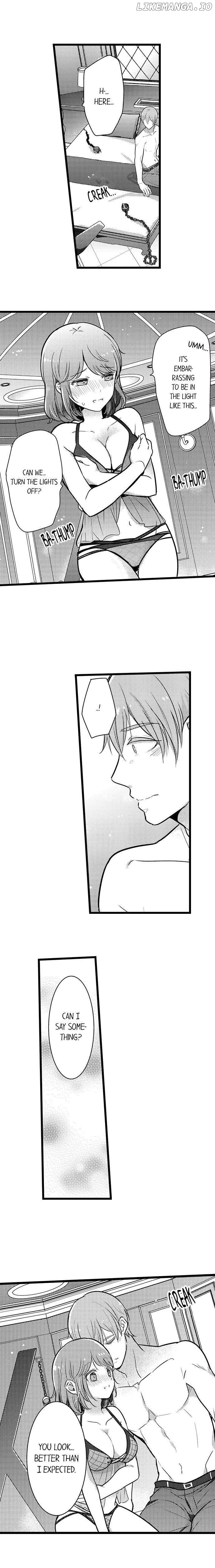 A Hot Night With My Boss In A Capsule Hotel chapter 81 - page 7
