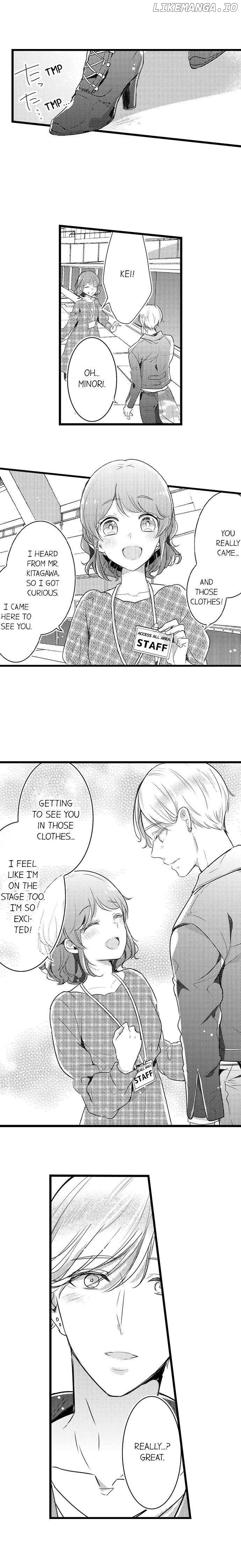 A Hot Night With My Boss In A Capsule Hotel chapter 66 - page 9