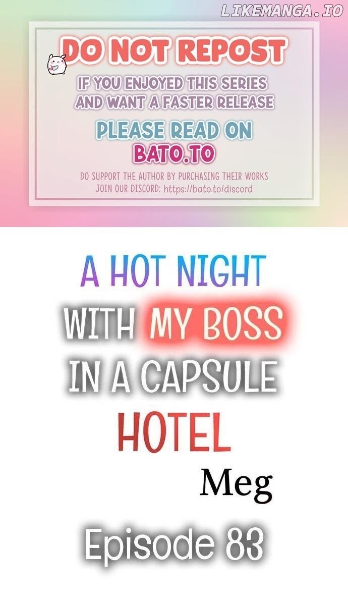 A Hot Night With My Boss In A Capsule Hotel chapter 83 - page 1