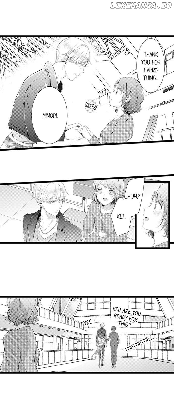 A Hot Night With My Boss In A Capsule Hotel chapter 67 - page 4