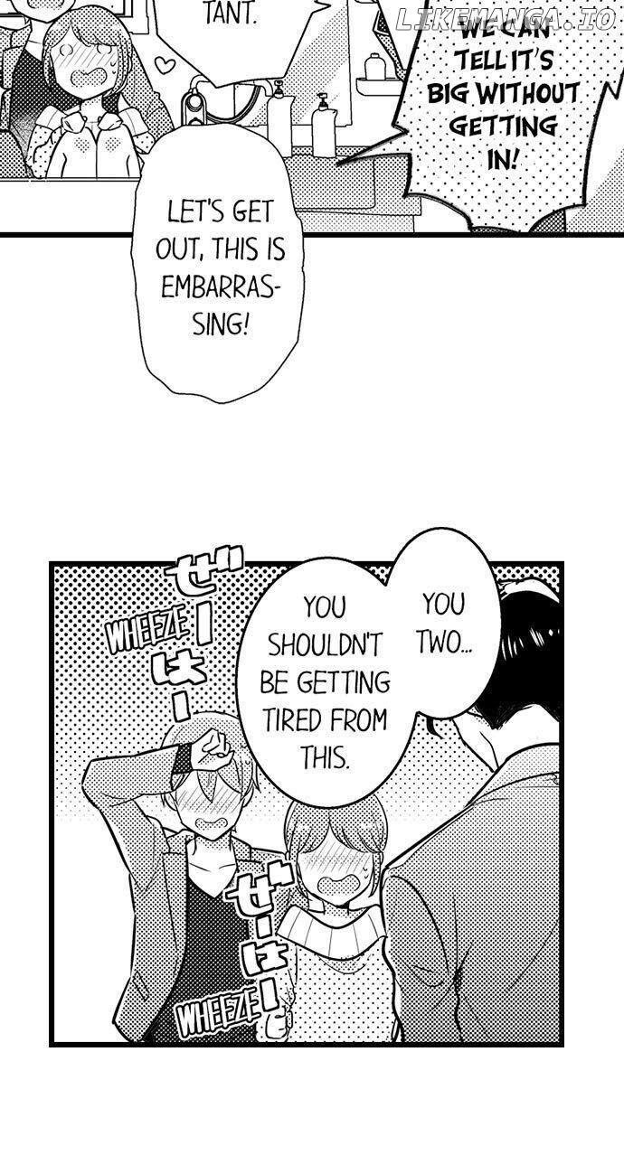 A Hot Night With My Boss In A Capsule Hotel chapter 84 - page 11