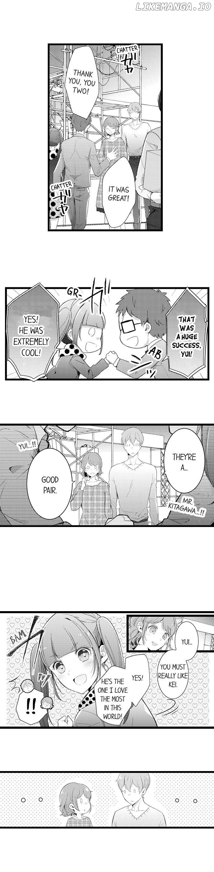A Hot Night With My Boss In A Capsule Hotel chapter 68 - page 2