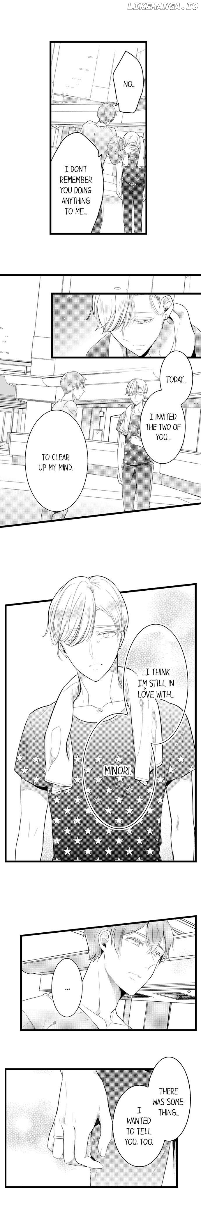 A Hot Night With My Boss In A Capsule Hotel chapter 68 - page 5