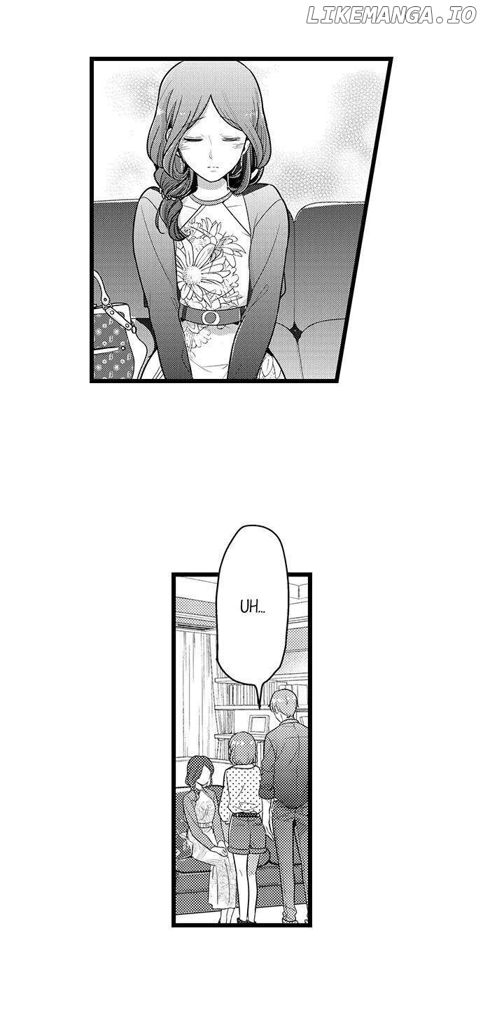 A Hot Night With My Boss In A Capsule Hotel chapter 85 - page 4