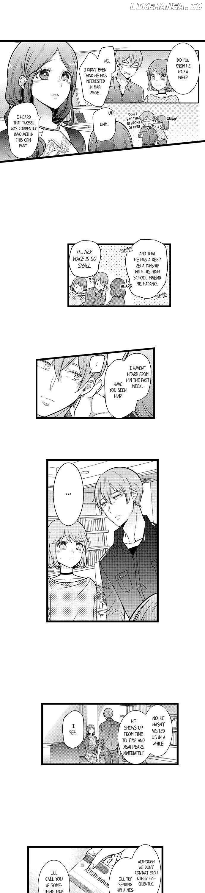A Hot Night With My Boss In A Capsule Hotel chapter 85 - page 5