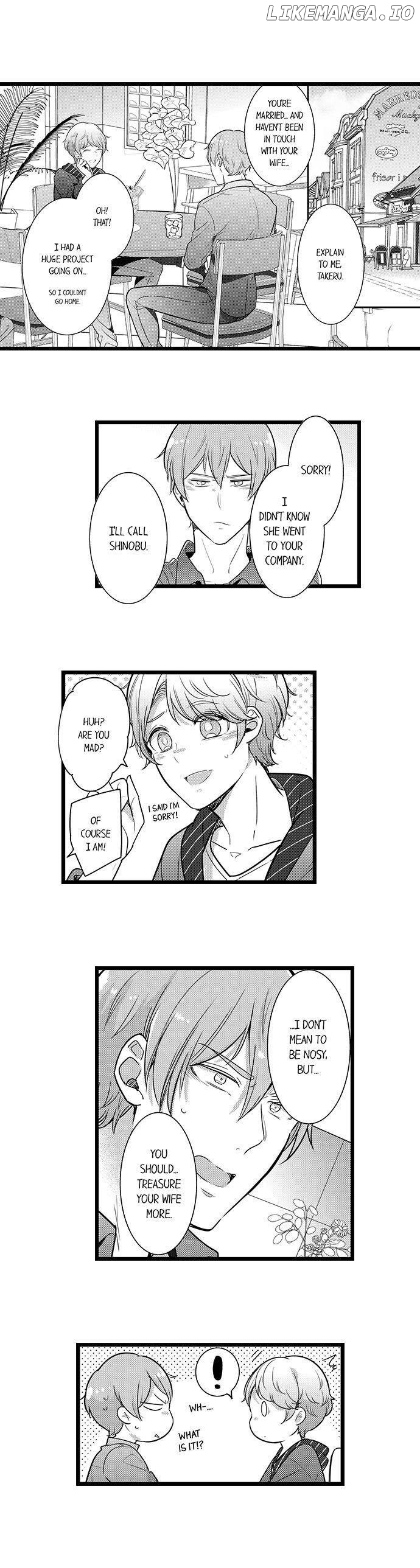 A Hot Night With My Boss In A Capsule Hotel chapter 86 - page 2
