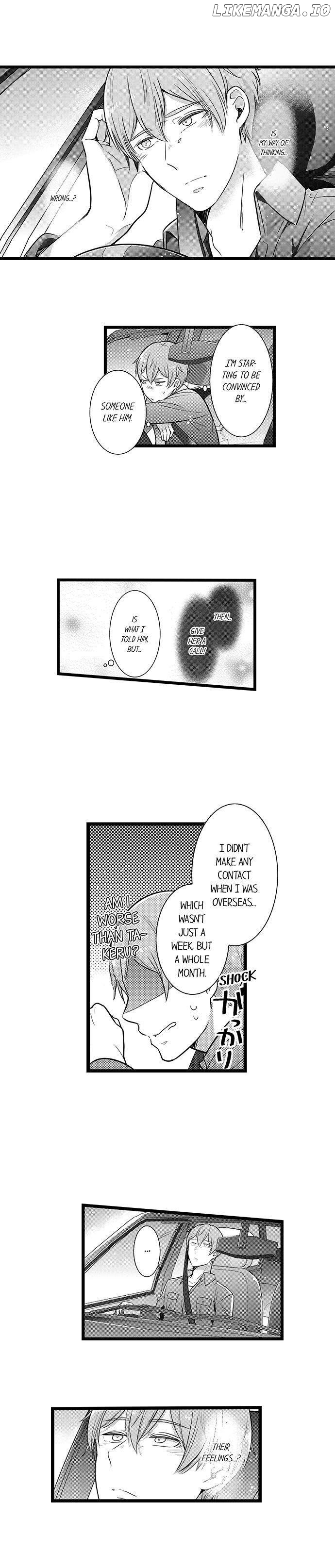 A Hot Night With My Boss In A Capsule Hotel chapter 86 - page 6