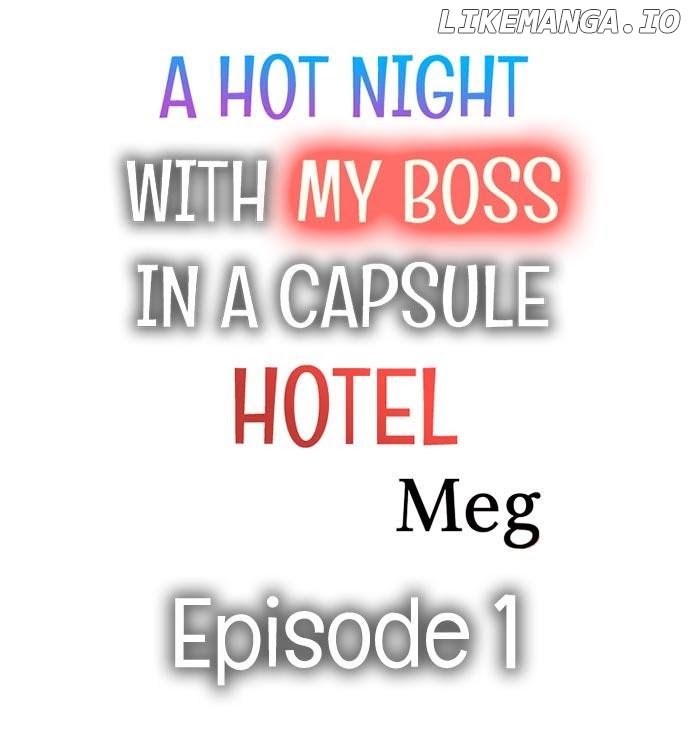 A Hot Night With My Boss In A Capsule Hotel chapter 1 - page 2