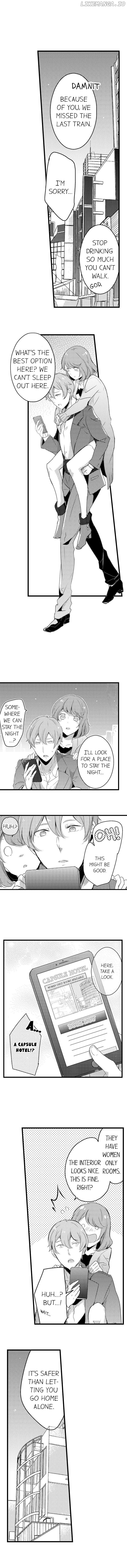 A Hot Night With My Boss In A Capsule Hotel chapter 1 - page 7
