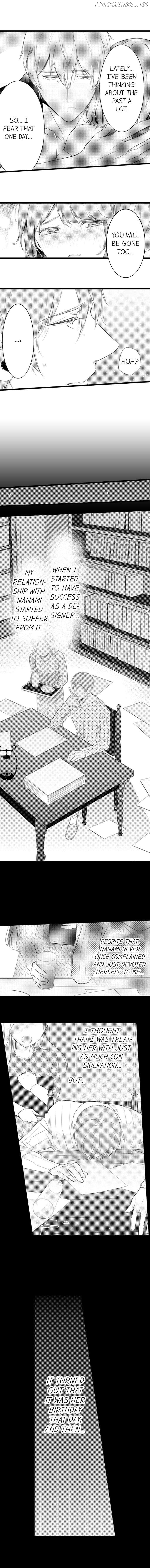 A Hot Night With My Boss In A Capsule Hotel chapter 37 - page 6