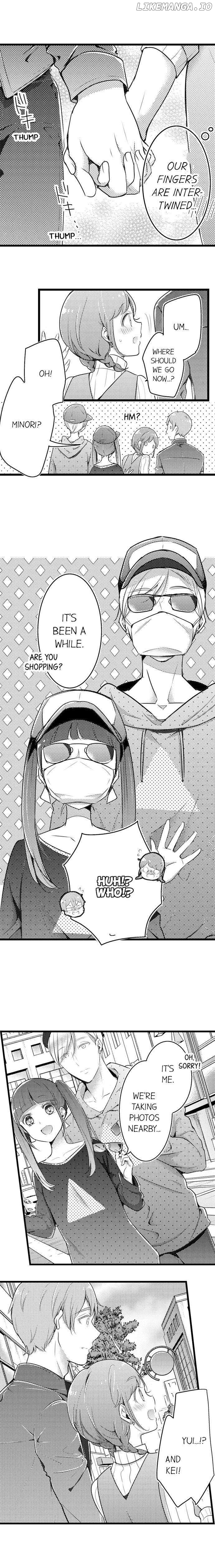 A Hot Night With My Boss In A Capsule Hotel chapter 62 - page 9