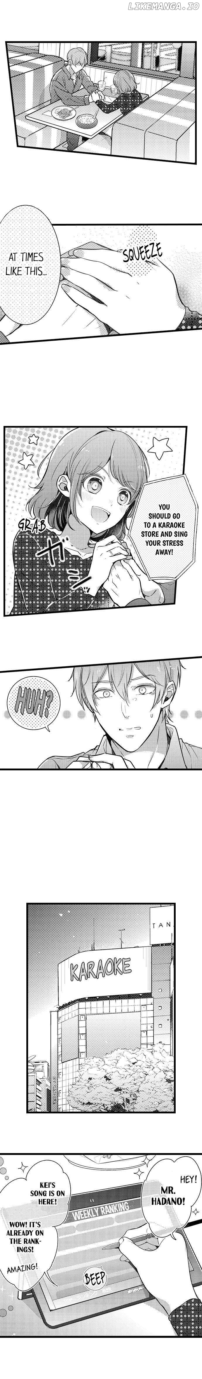 A Hot Night With My Boss In A Capsule Hotel chapter 73 - page 2
