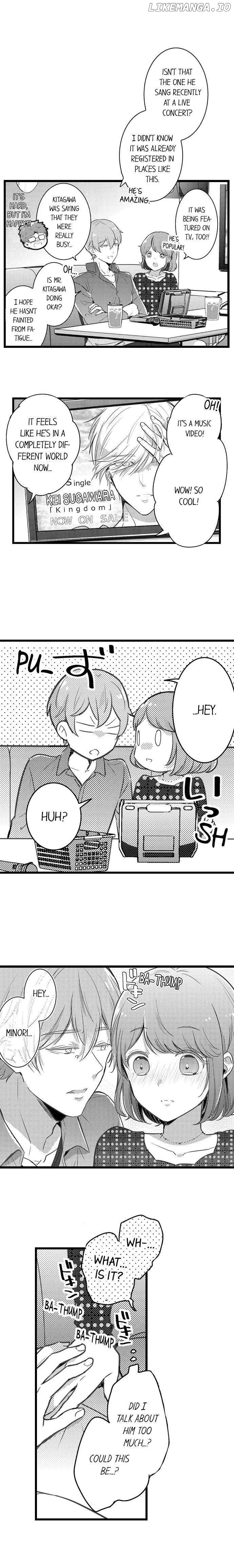 A Hot Night With My Boss In A Capsule Hotel chapter 73 - page 3