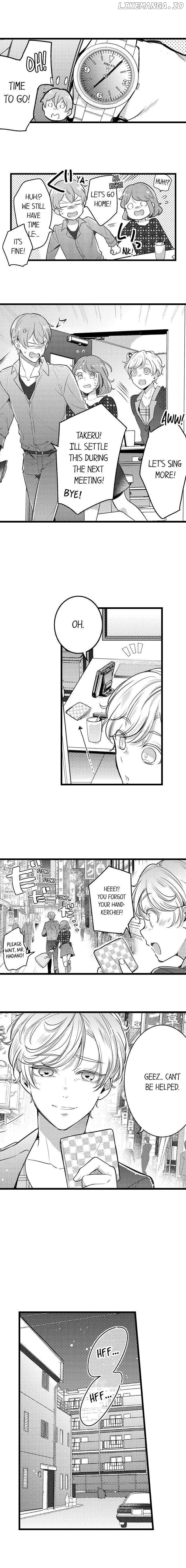A Hot Night With My Boss In A Capsule Hotel chapter 73 - page 8