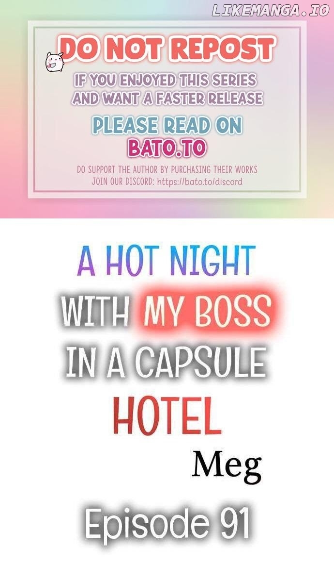 A Hot Night With My Boss In A Capsule Hotel chapter 91 - page 1