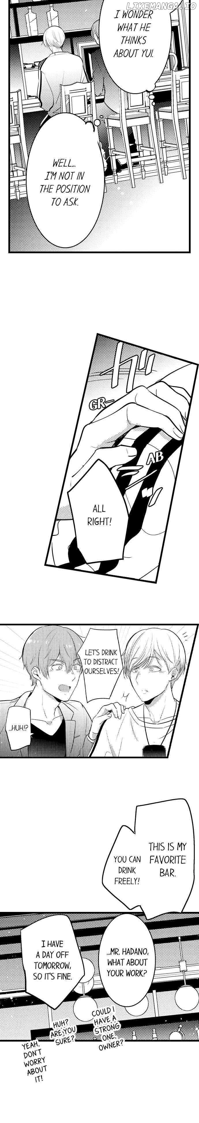 A Hot Night With My Boss In A Capsule Hotel chapter 92 - page 5