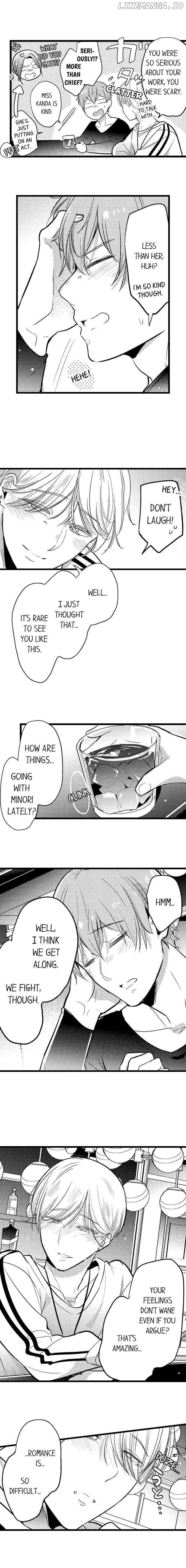 A Hot Night With My Boss In A Capsule Hotel chapter 92 - page 7