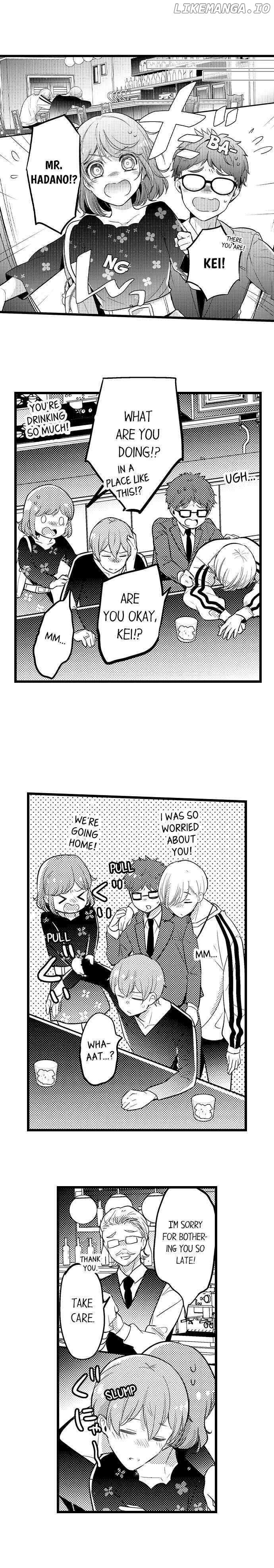 A Hot Night With My Boss In A Capsule Hotel chapter 92 - page 9