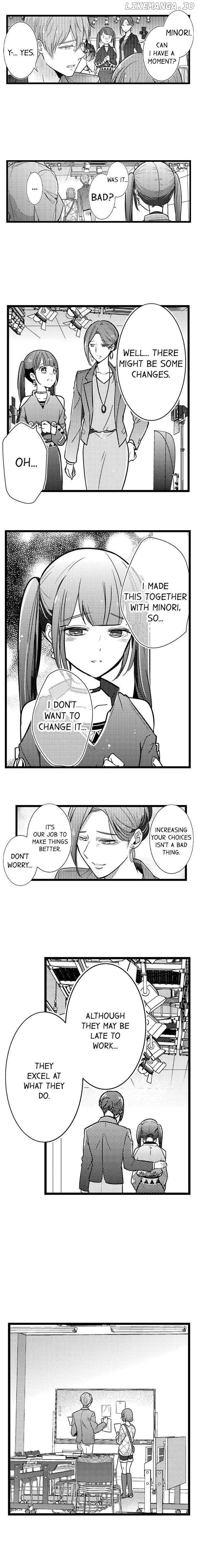 A Hot Night With My Boss In A Capsule Hotel chapter 77 - page 4