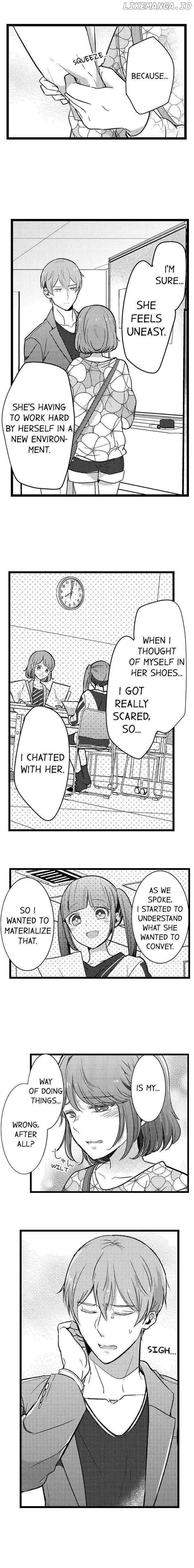 A Hot Night With My Boss In A Capsule Hotel chapter 77 - page 6