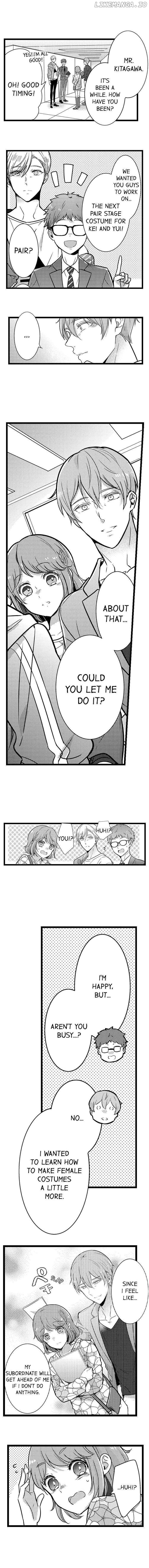 A Hot Night With My Boss In A Capsule Hotel chapter 78 - page 2