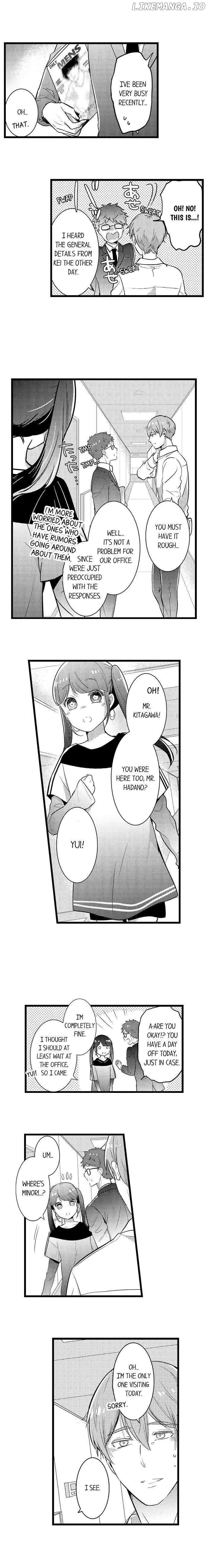 A Hot Night With My Boss In A Capsule Hotel chapter 95 - page 7