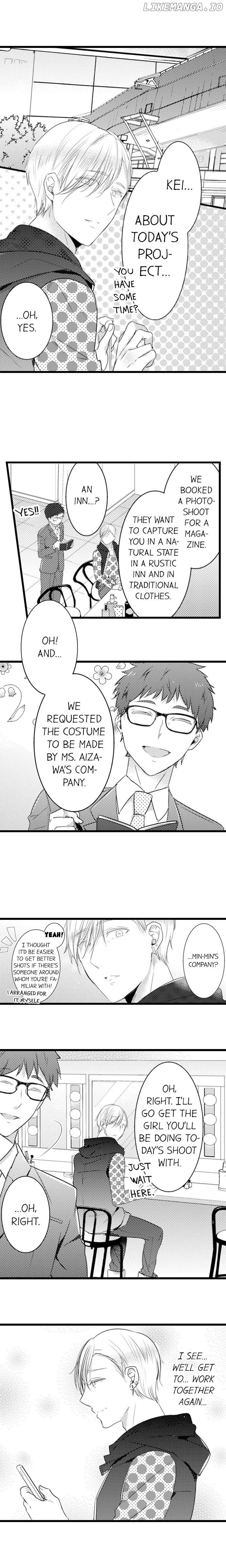 A Hot Night With My Boss In A Capsule Hotel chapter 38 - page 2