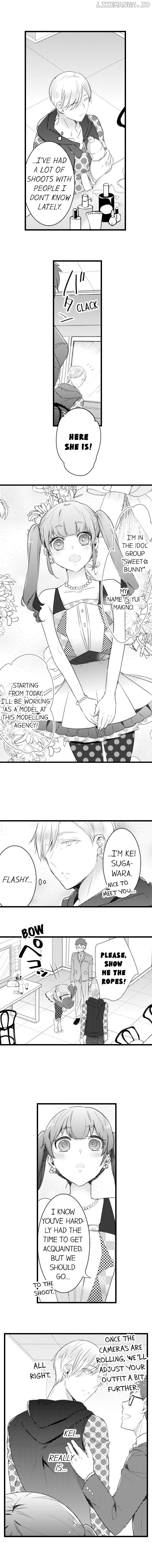 A Hot Night With My Boss In A Capsule Hotel chapter 38 - page 3