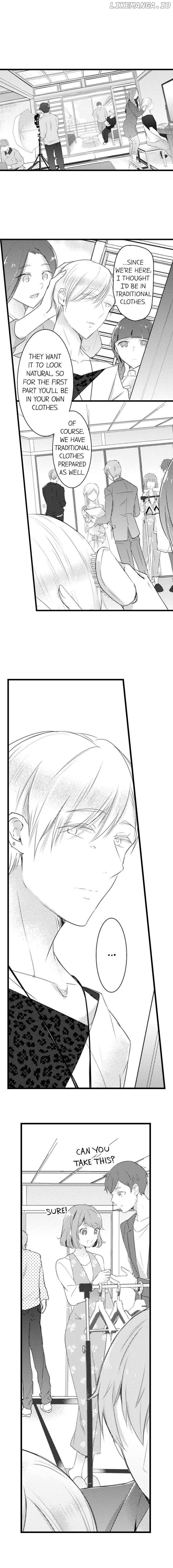 A Hot Night With My Boss In A Capsule Hotel chapter 38 - page 7