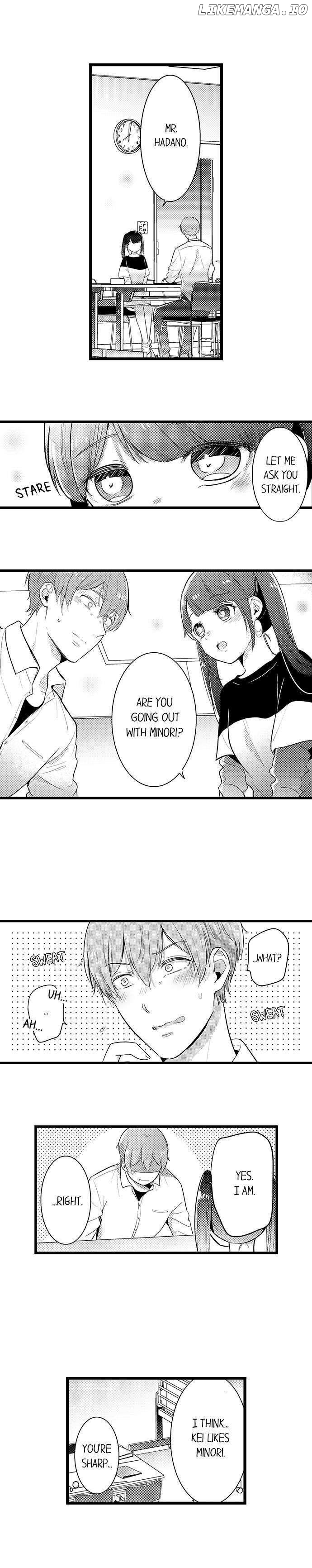 A Hot Night With My Boss In A Capsule Hotel chapter 96 - page 2