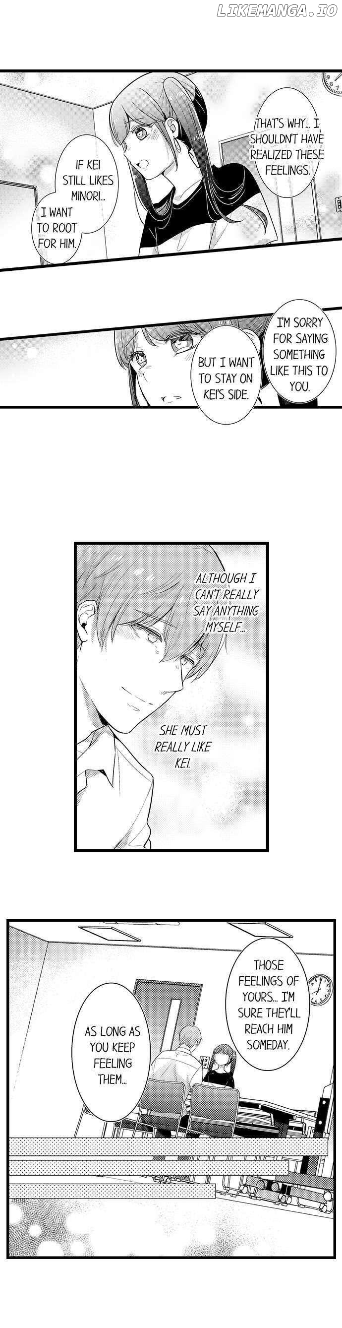 A Hot Night With My Boss In A Capsule Hotel chapter 96 - page 3