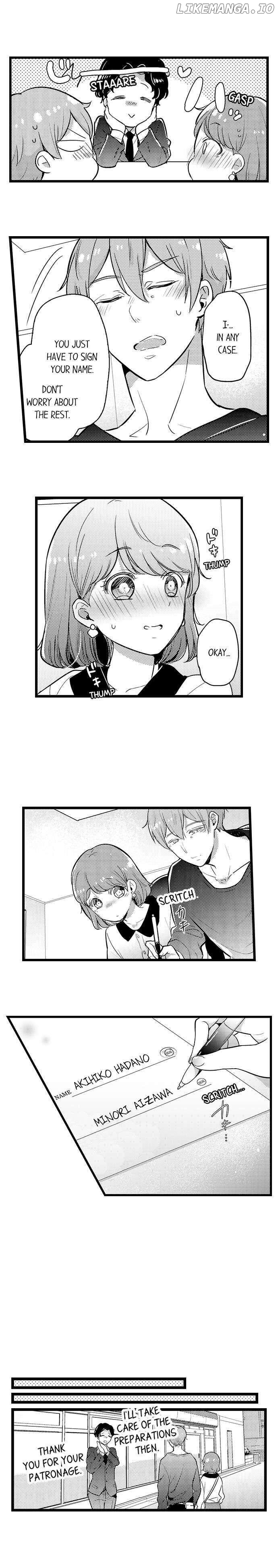 A Hot Night With My Boss In A Capsule Hotel chapter 96 - page 6