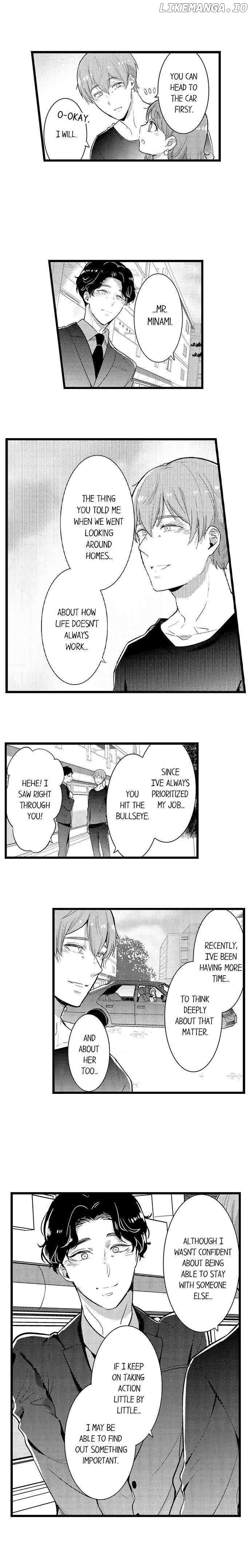 A Hot Night With My Boss In A Capsule Hotel chapter 96 - page 7